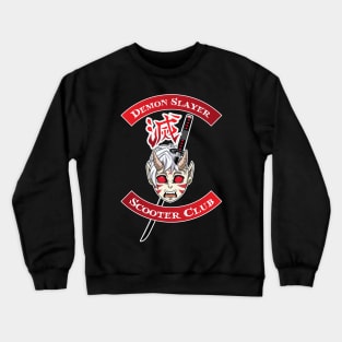 Scooter club Crewneck Sweatshirt